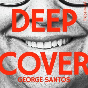 Deep Cover: Never Seen Again