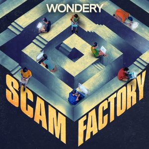 Scam Factory